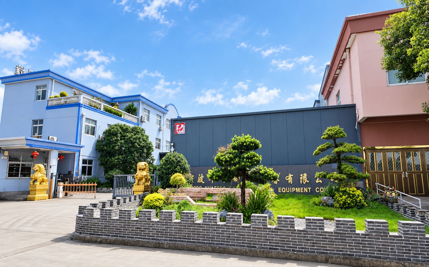 厂区门头